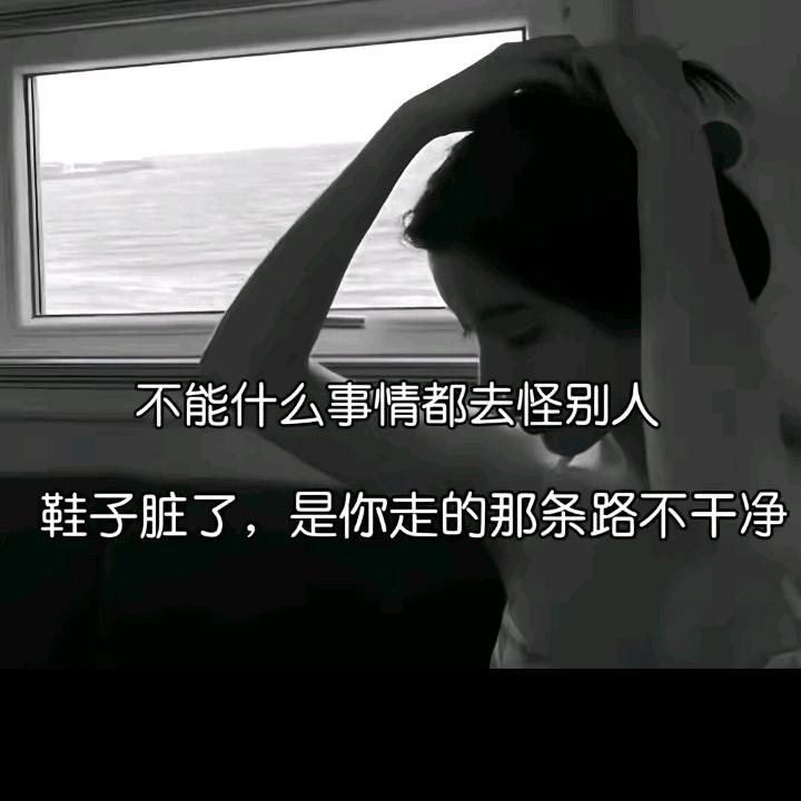 剧情心跳