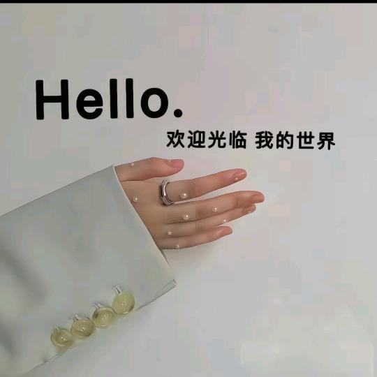 ℳঞ兜里໊🌿半颗糖🍬
