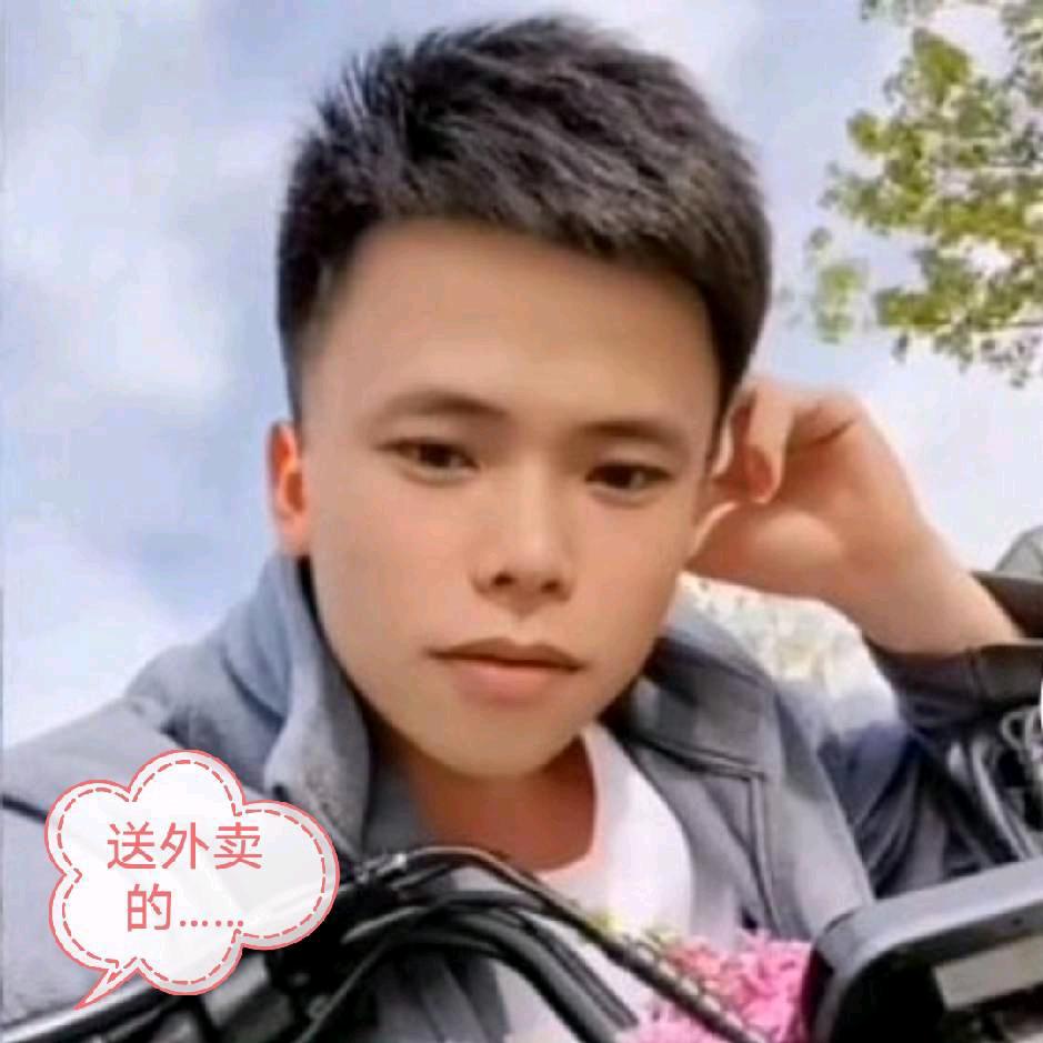 送外卖的二张
