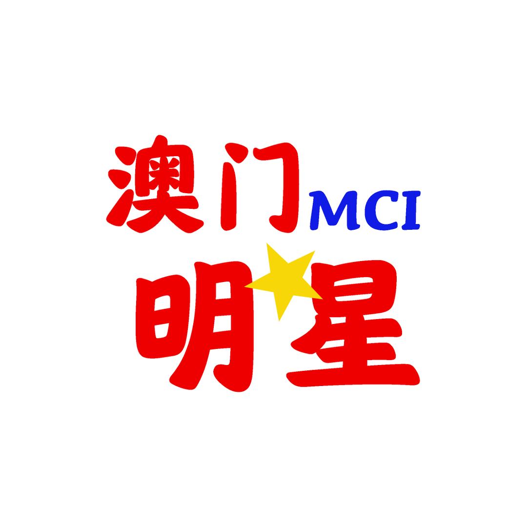澳创企业店