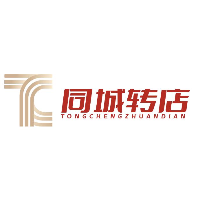 漫酷-贵阳转店找店