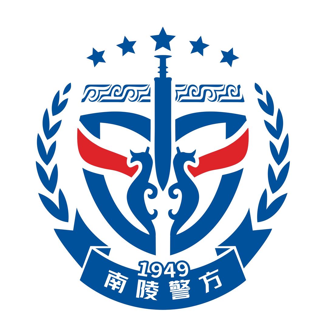 南陵警方