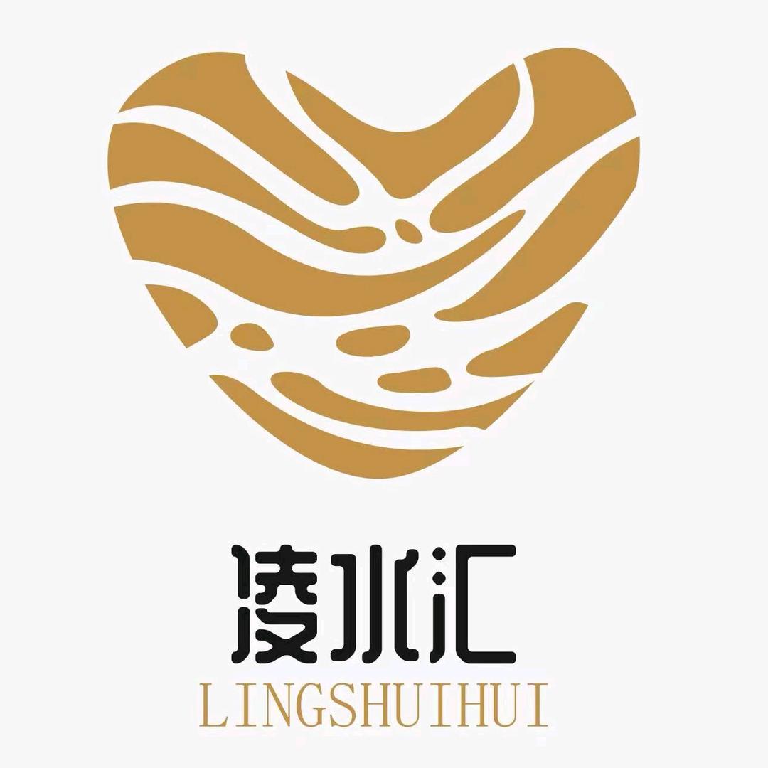 凌水汇