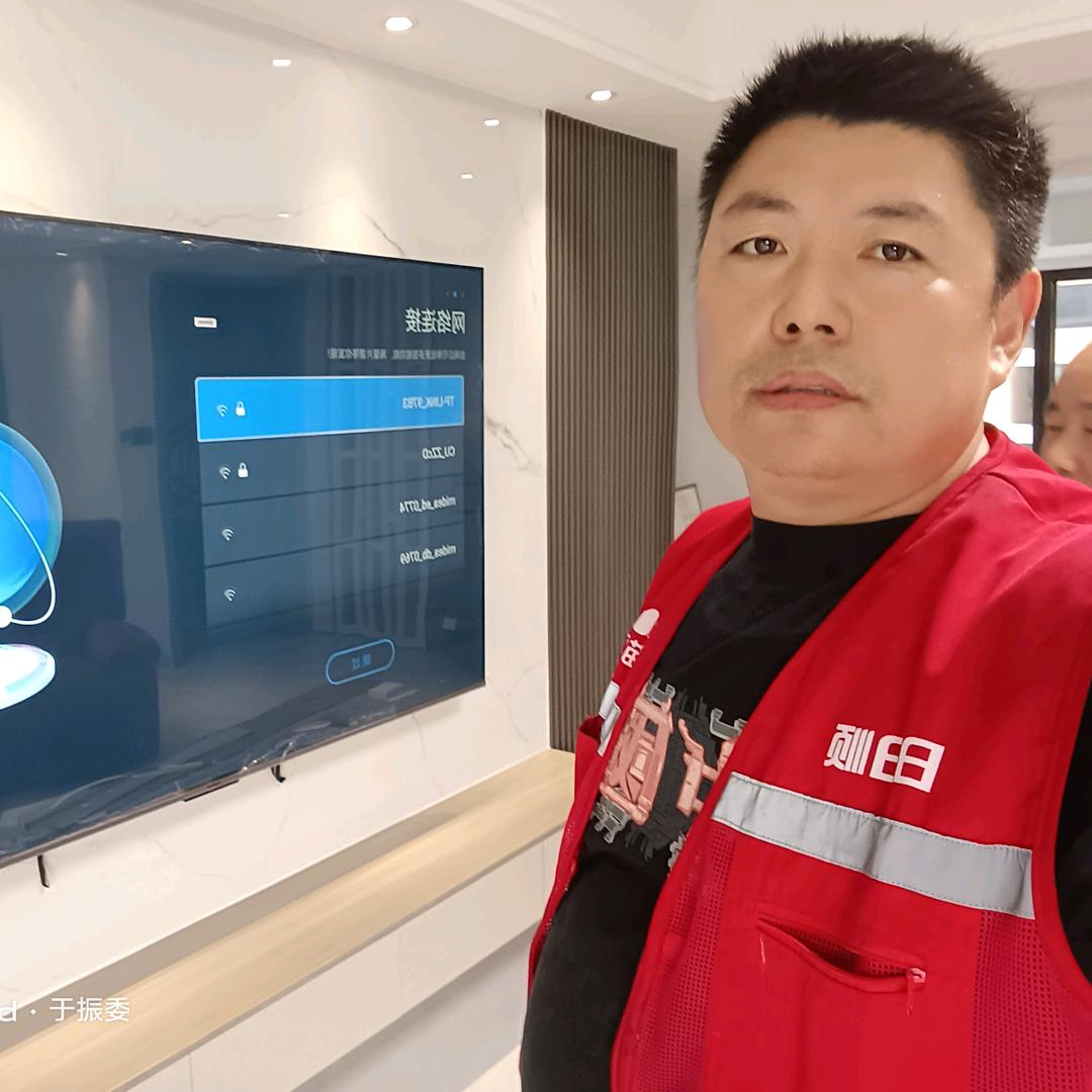 正阳县日日顺物流于振委