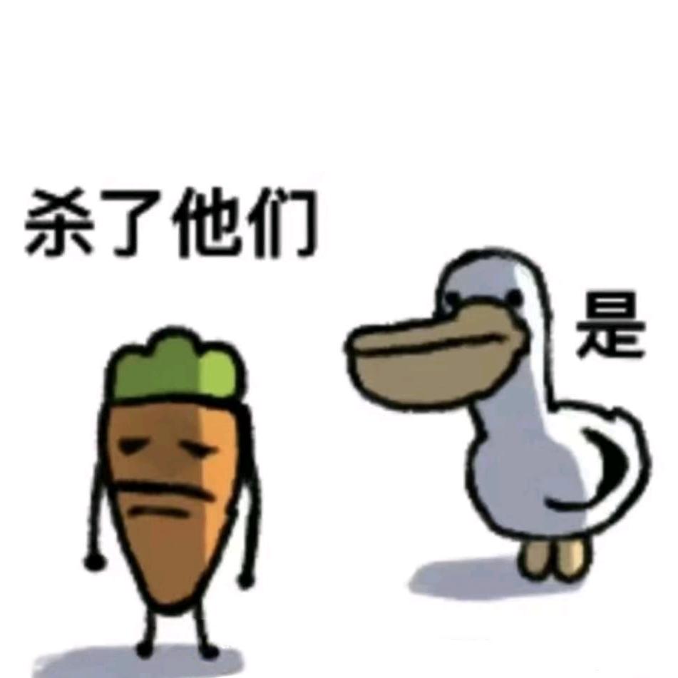 杀手不小星