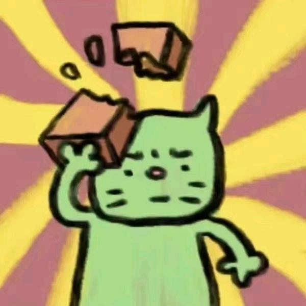 大维