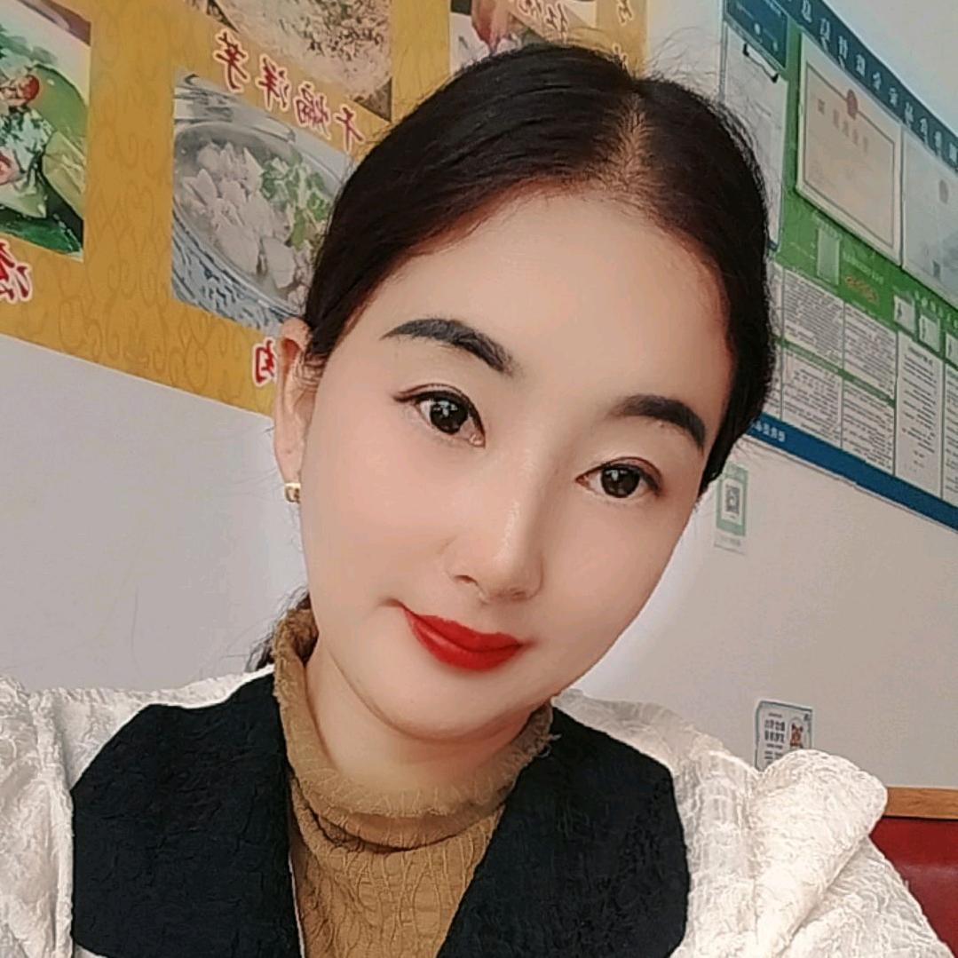 那那