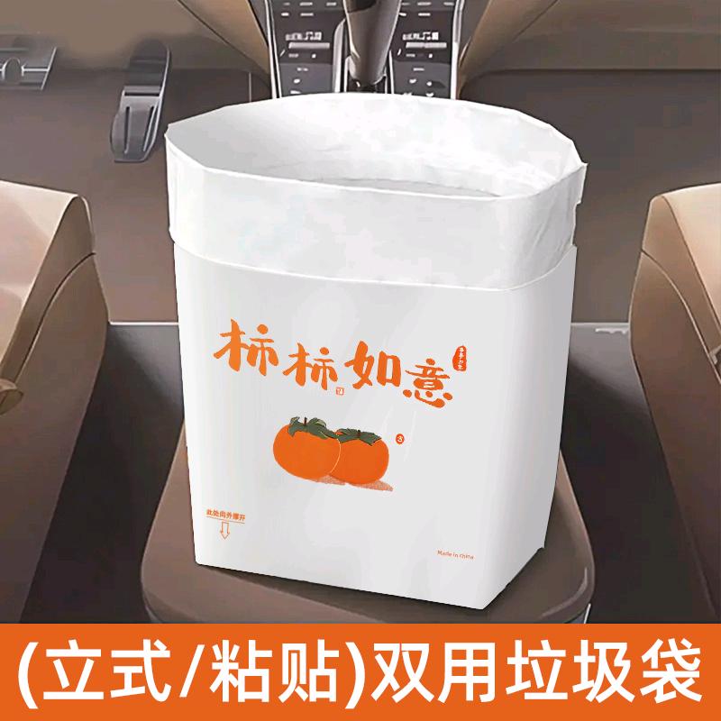 胜辉日用品