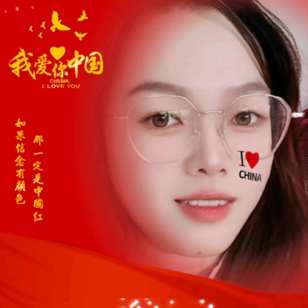 安安  好物优选