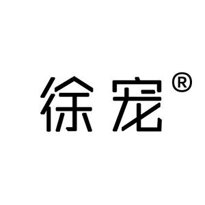 江苏徐宠猫砂厂家