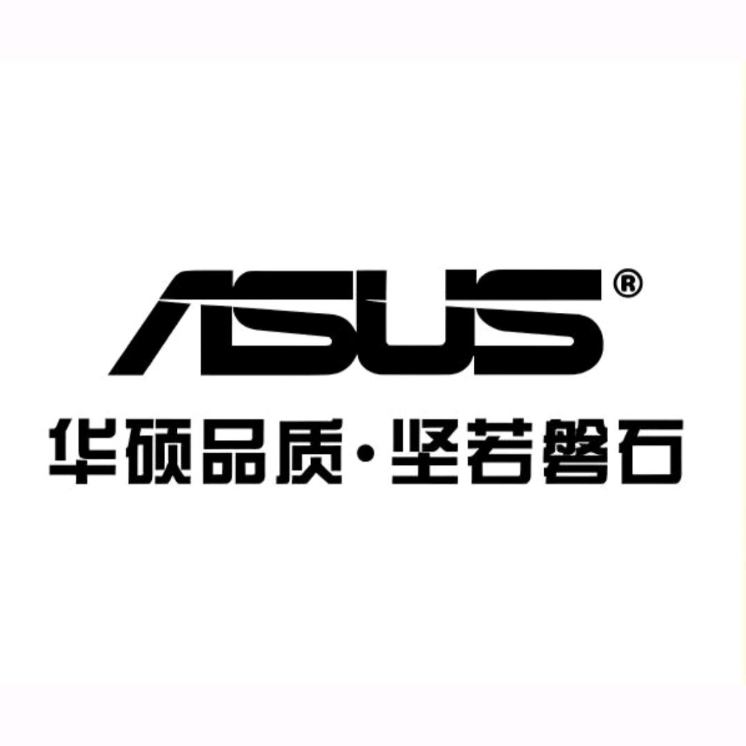 华硕电脑（广源正泰店）