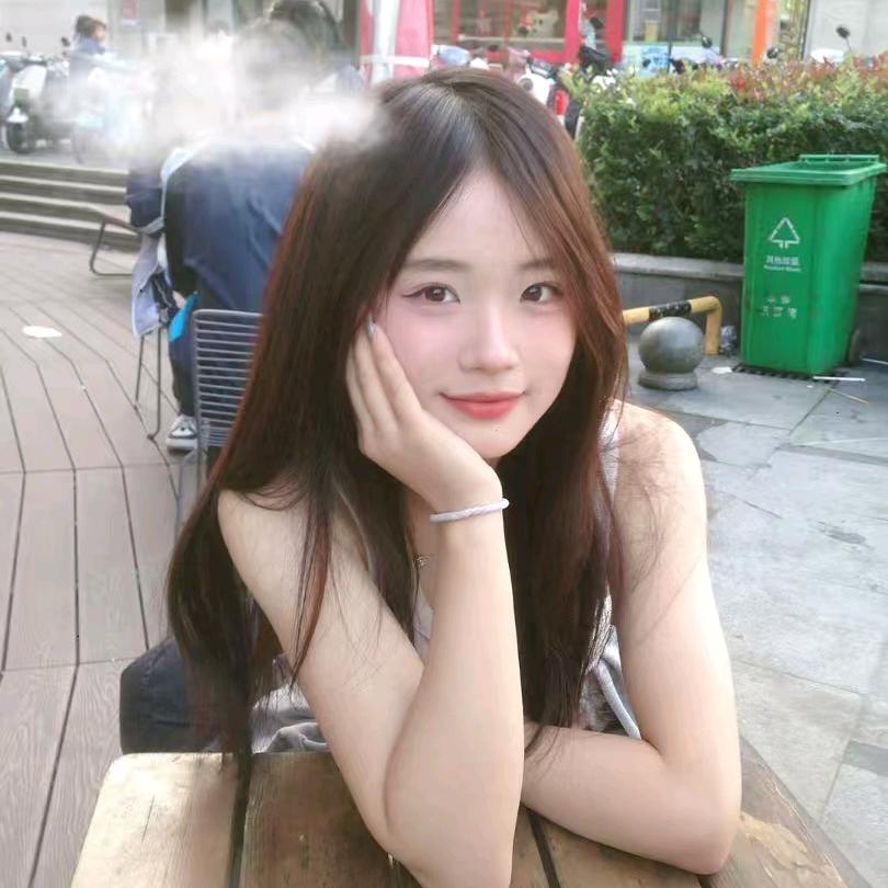小怡不怡吗