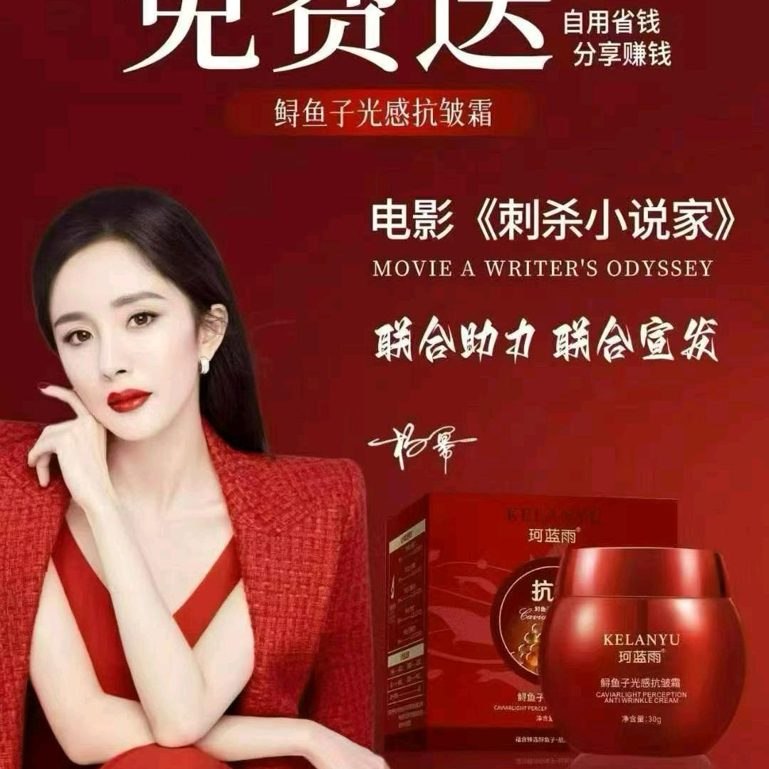 奢源水光务川店