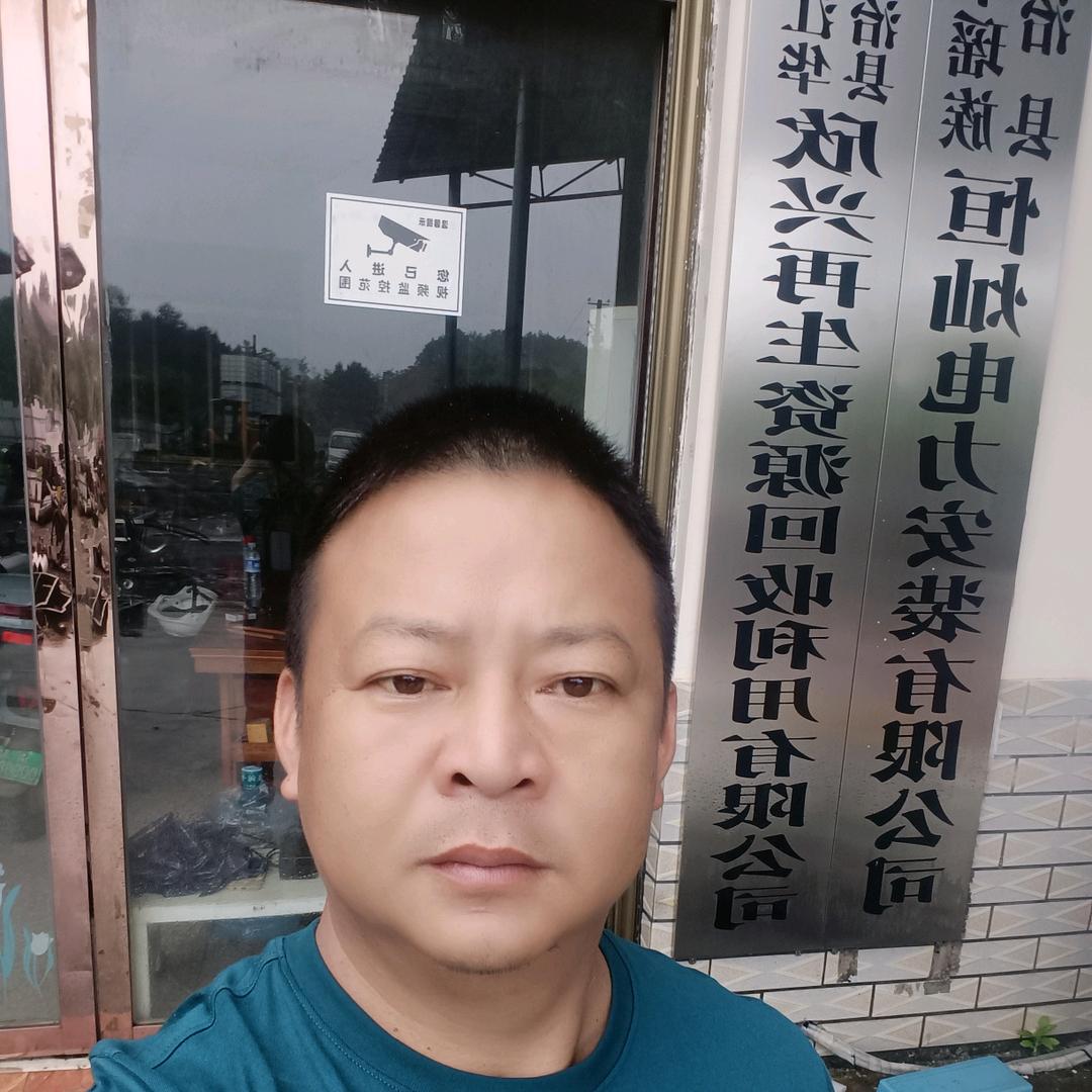 欣兴再生资源回收