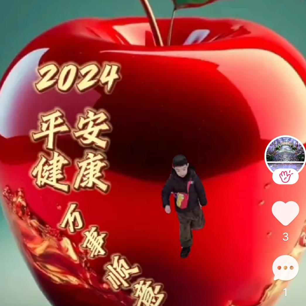 快乐$人生
