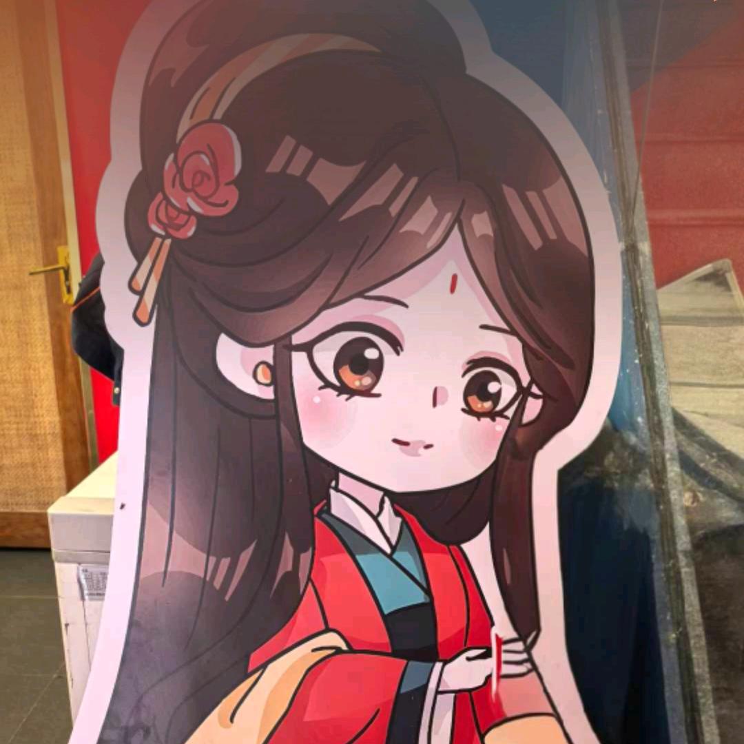 今生～我执你☆之手♪──