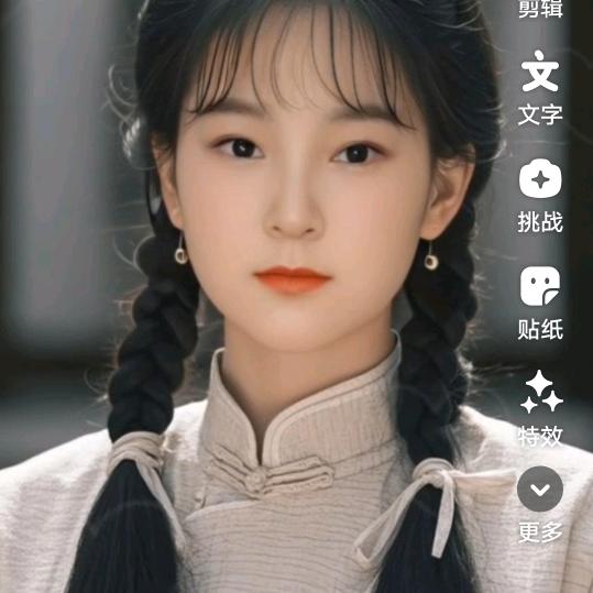 小贾