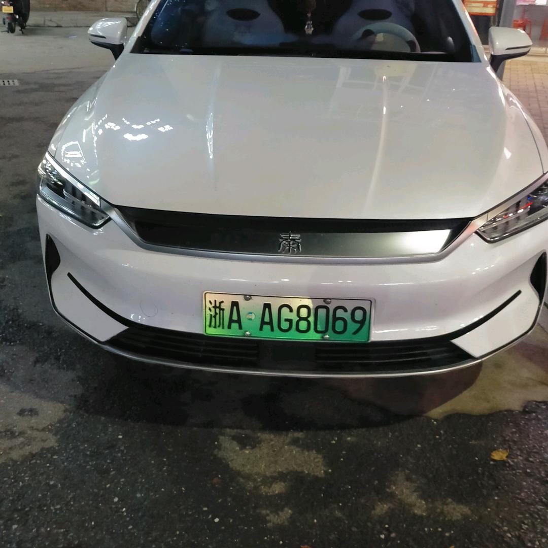 冉