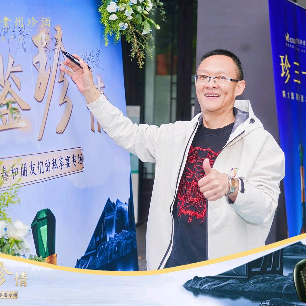 人间正道是沧桑  ！！！！