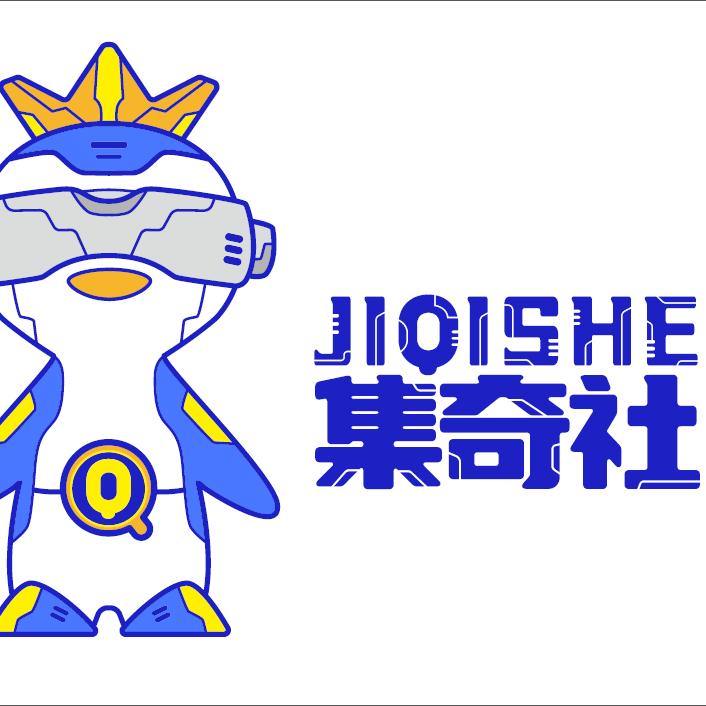 集奇社（翔龙天地店）