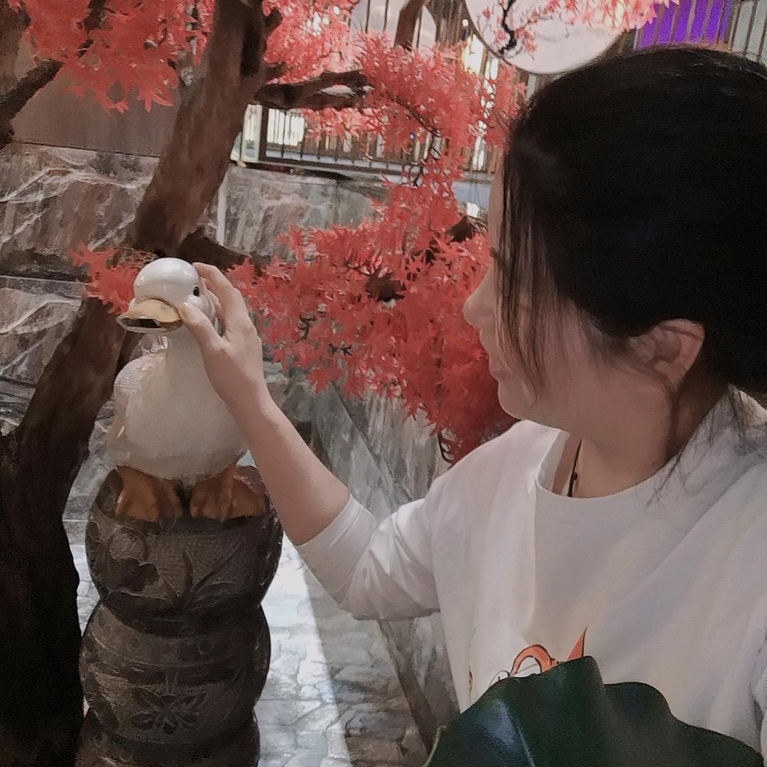 丫头😘