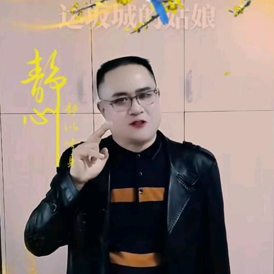 红色年华❤