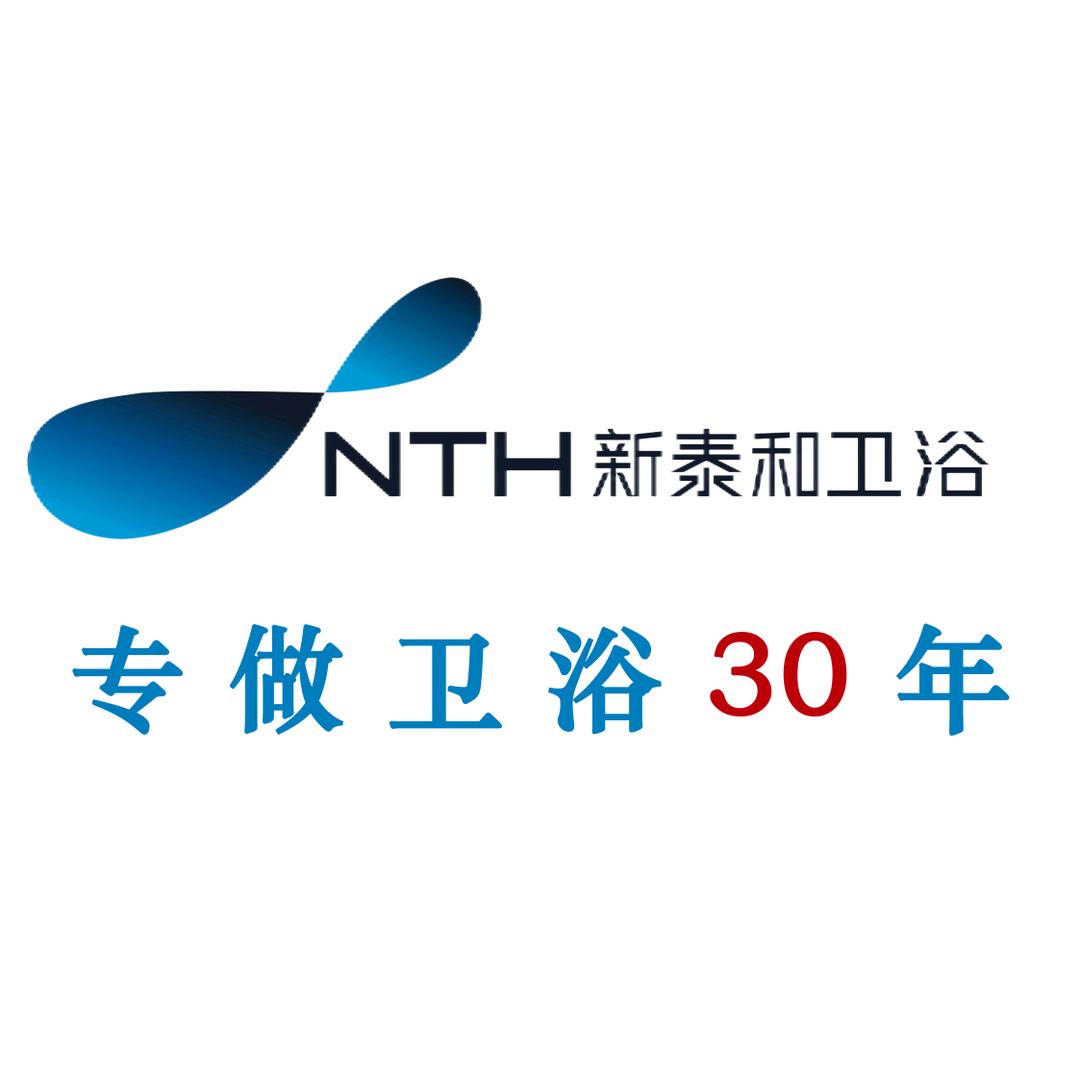 佛山新泰和卫浴源头工厂