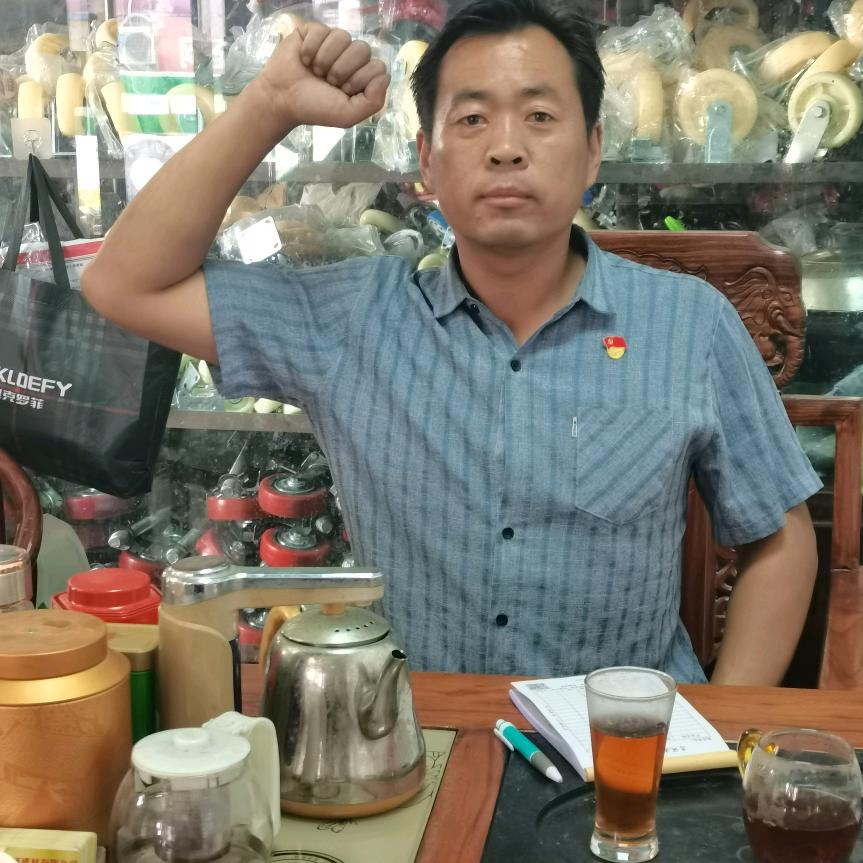 刘金岁月，洋洋得意。