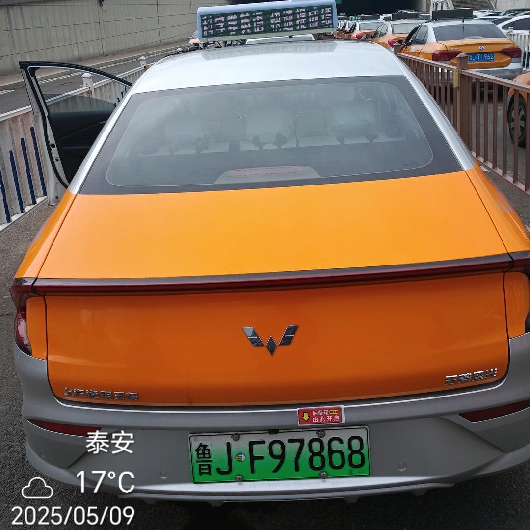 泰山个体出租车鲁JF97868吴