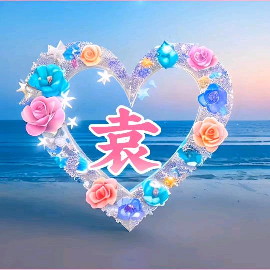 幸福时光