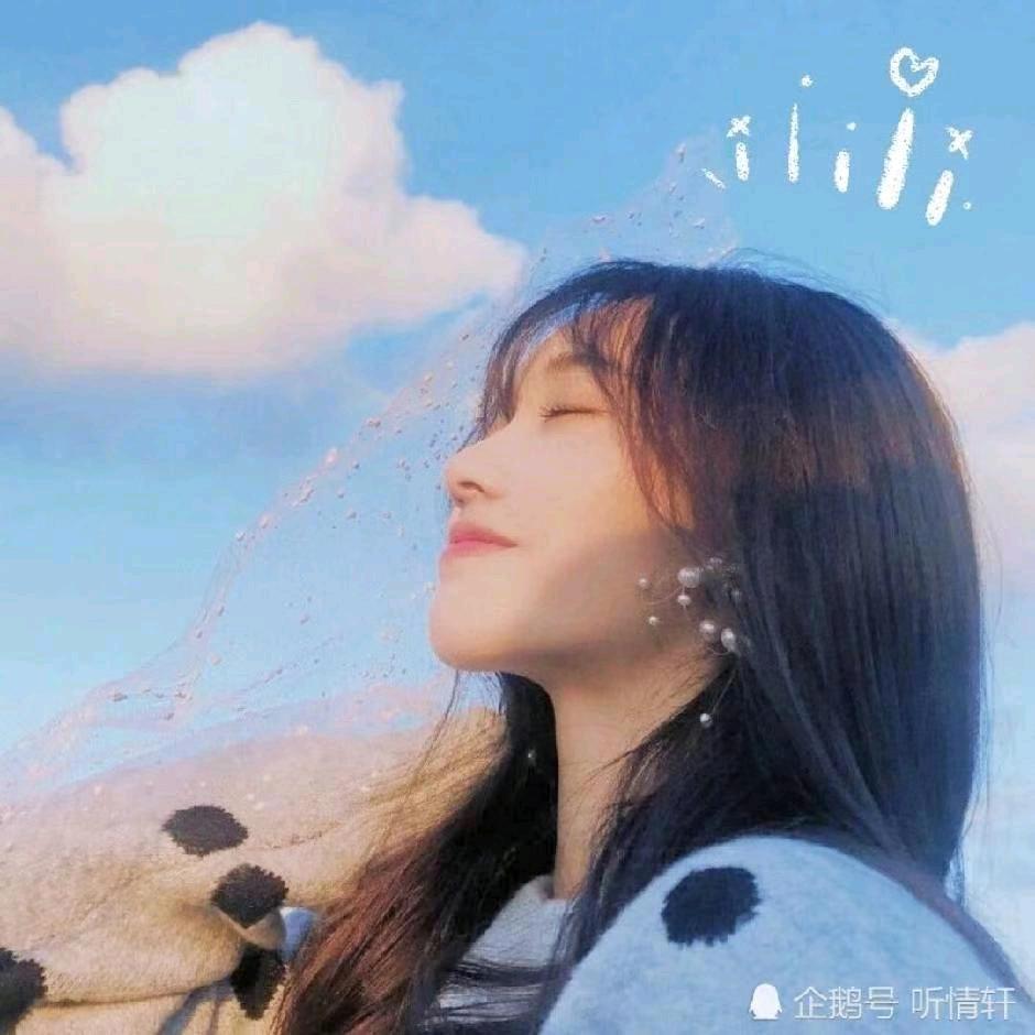 雪蝶❄️🦋