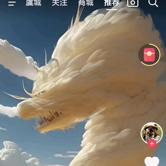 平安喜乐，