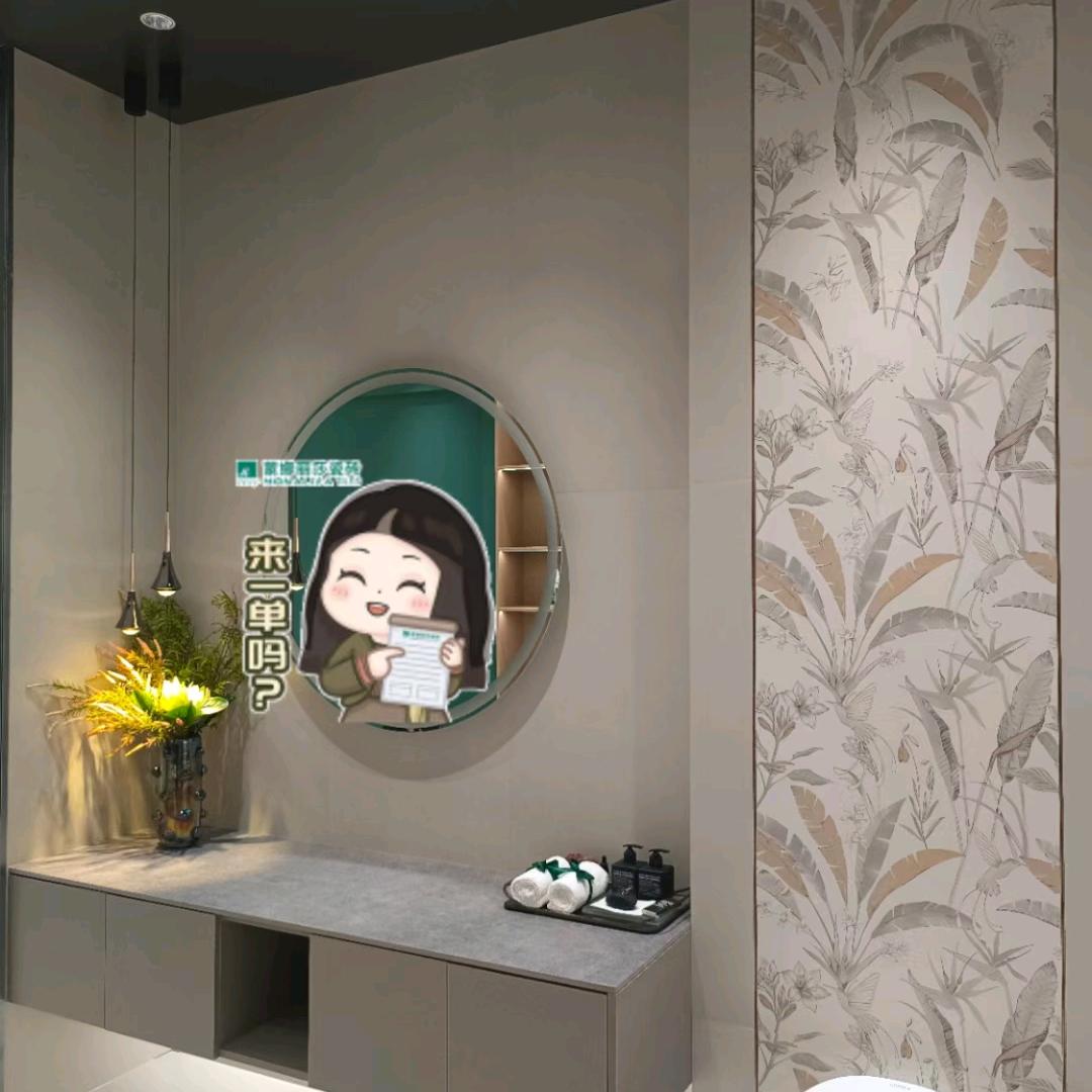 蒙娜丽莎瓷砖青龙店