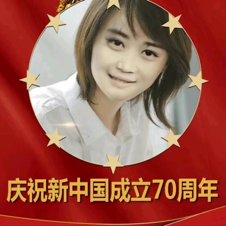 一路同行