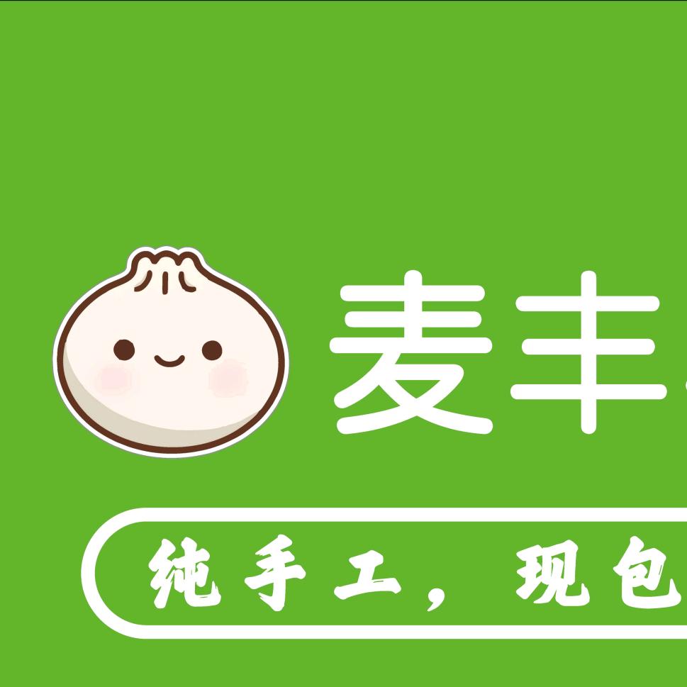 麦丰早餐官方号