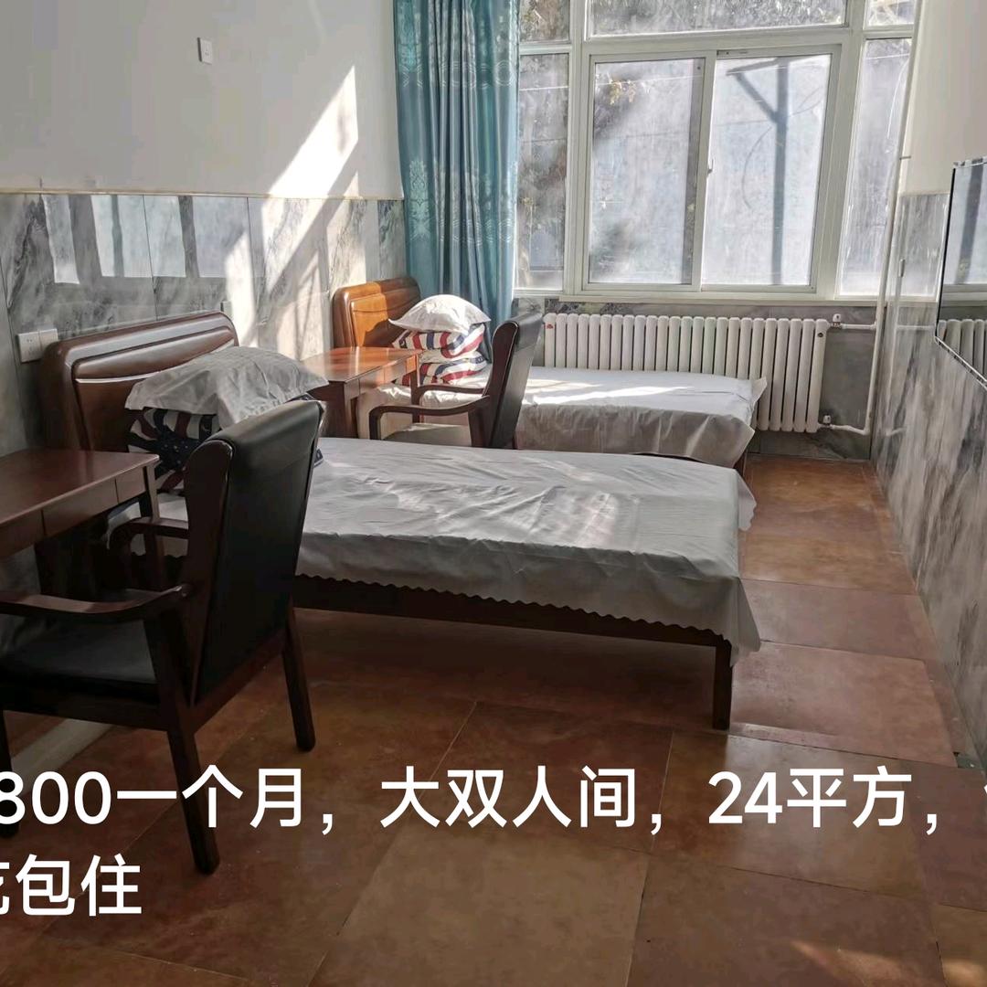 金寿养老1900元全包