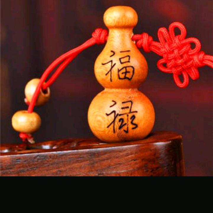 善对家人
