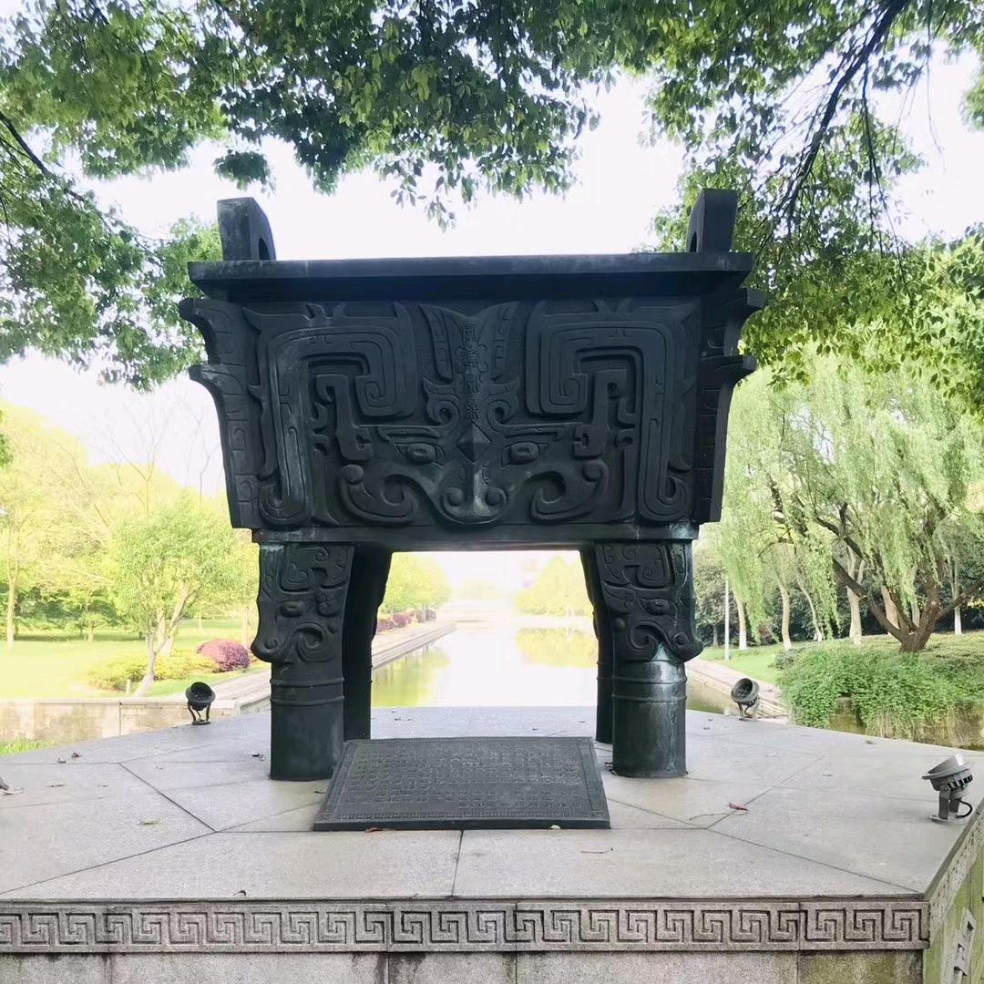 上海怀辉园林景观工程有限公司