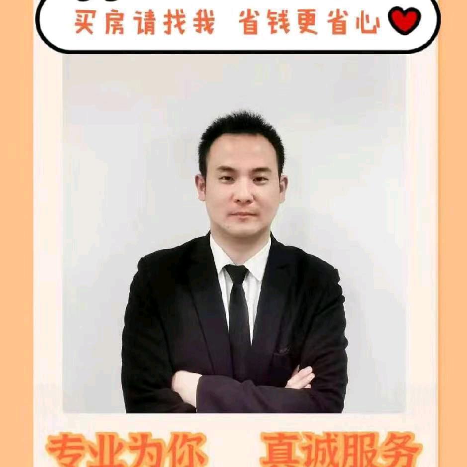 房产新车二车销售装修