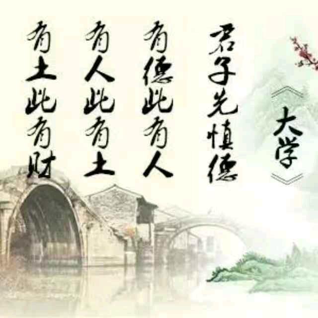 残夜星辰