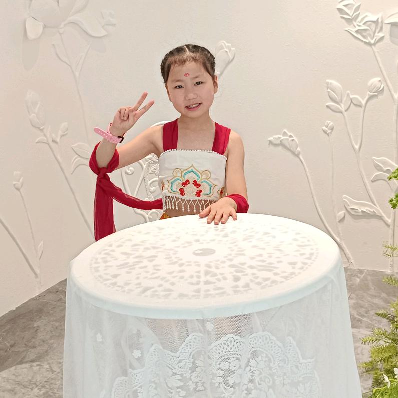 冰柠檬