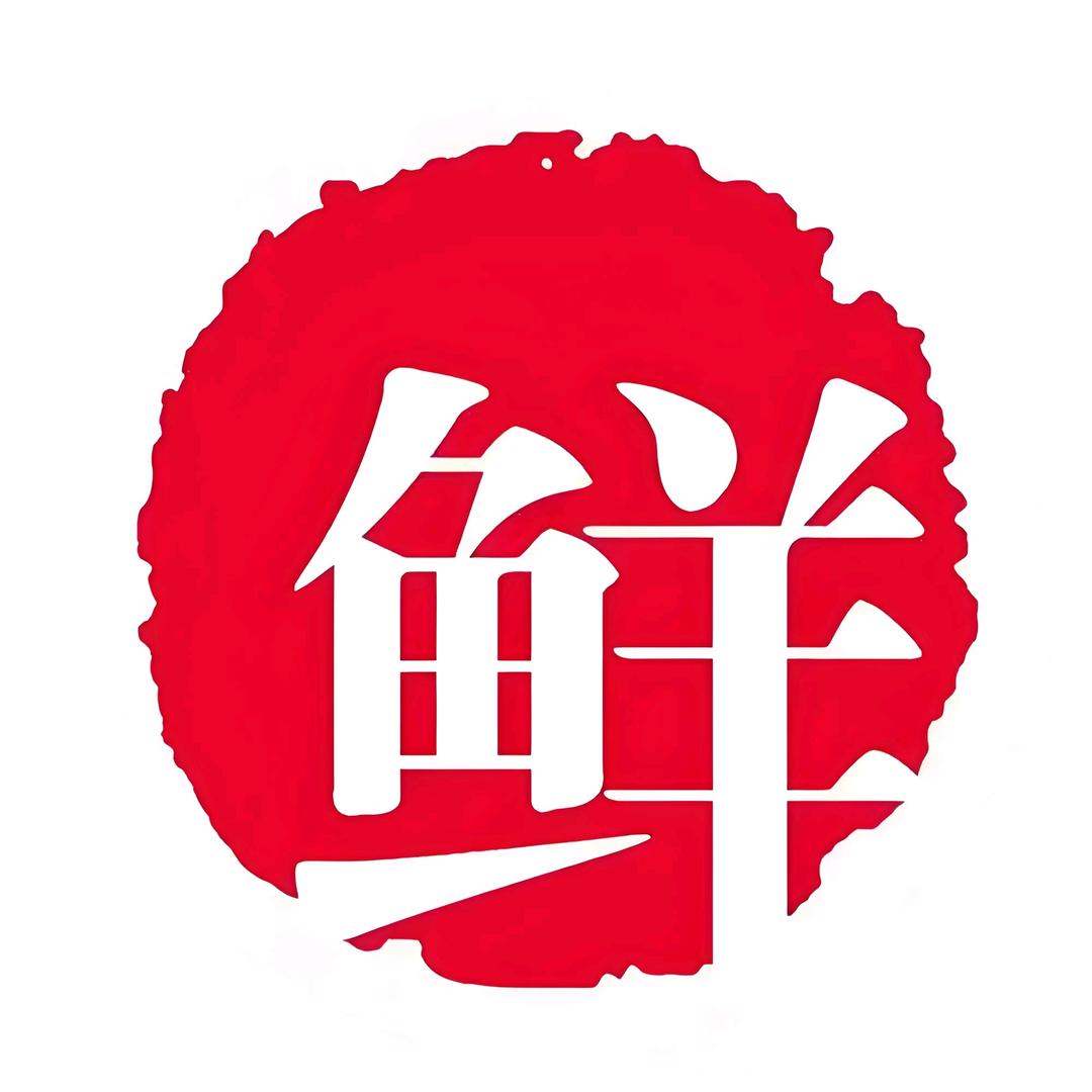 胶东大丫头