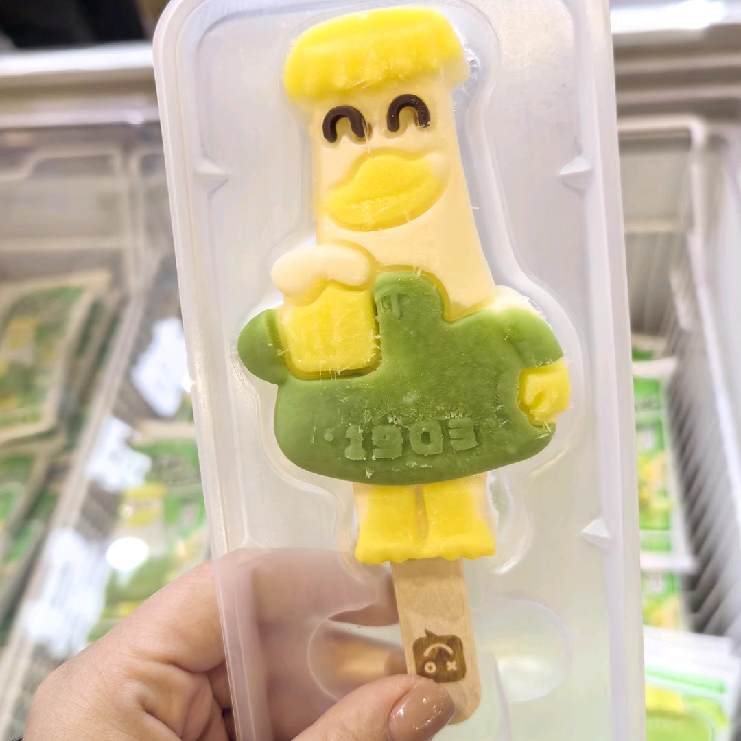 崂山丰硕泰冷饮批发部