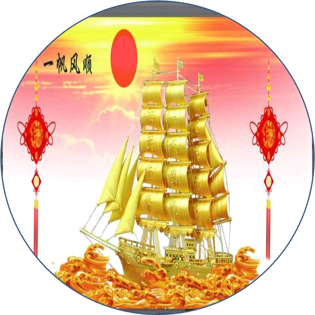 用户1011354653904