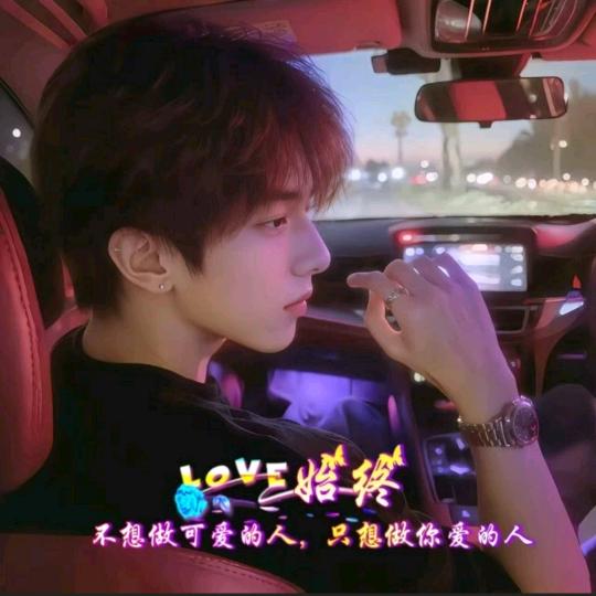 🍀⃟沐ཀོ💞⃟辰🍃