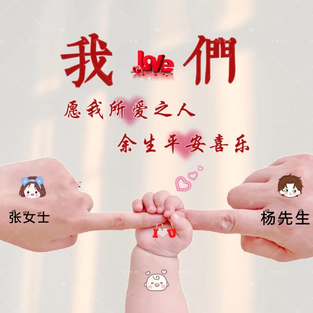 笑口常开9024