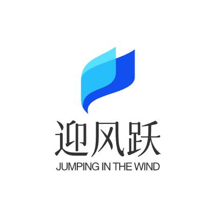 迎风跃医疗保健专营店1