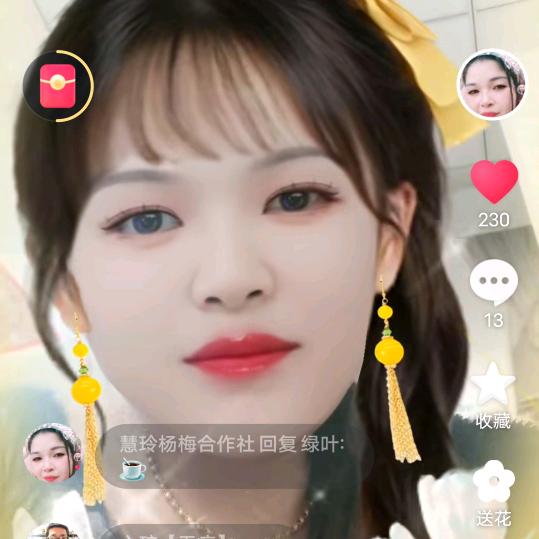 慧玲杨梅合作社