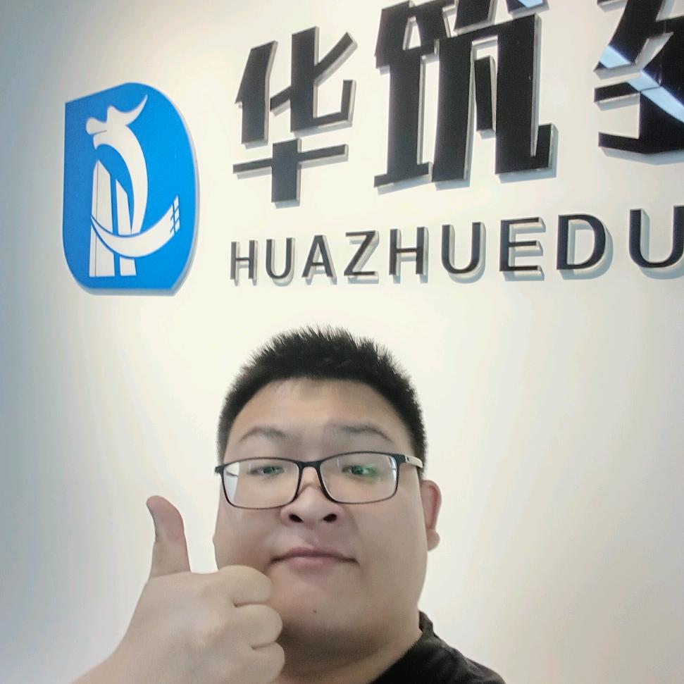 丁大胖子考消控