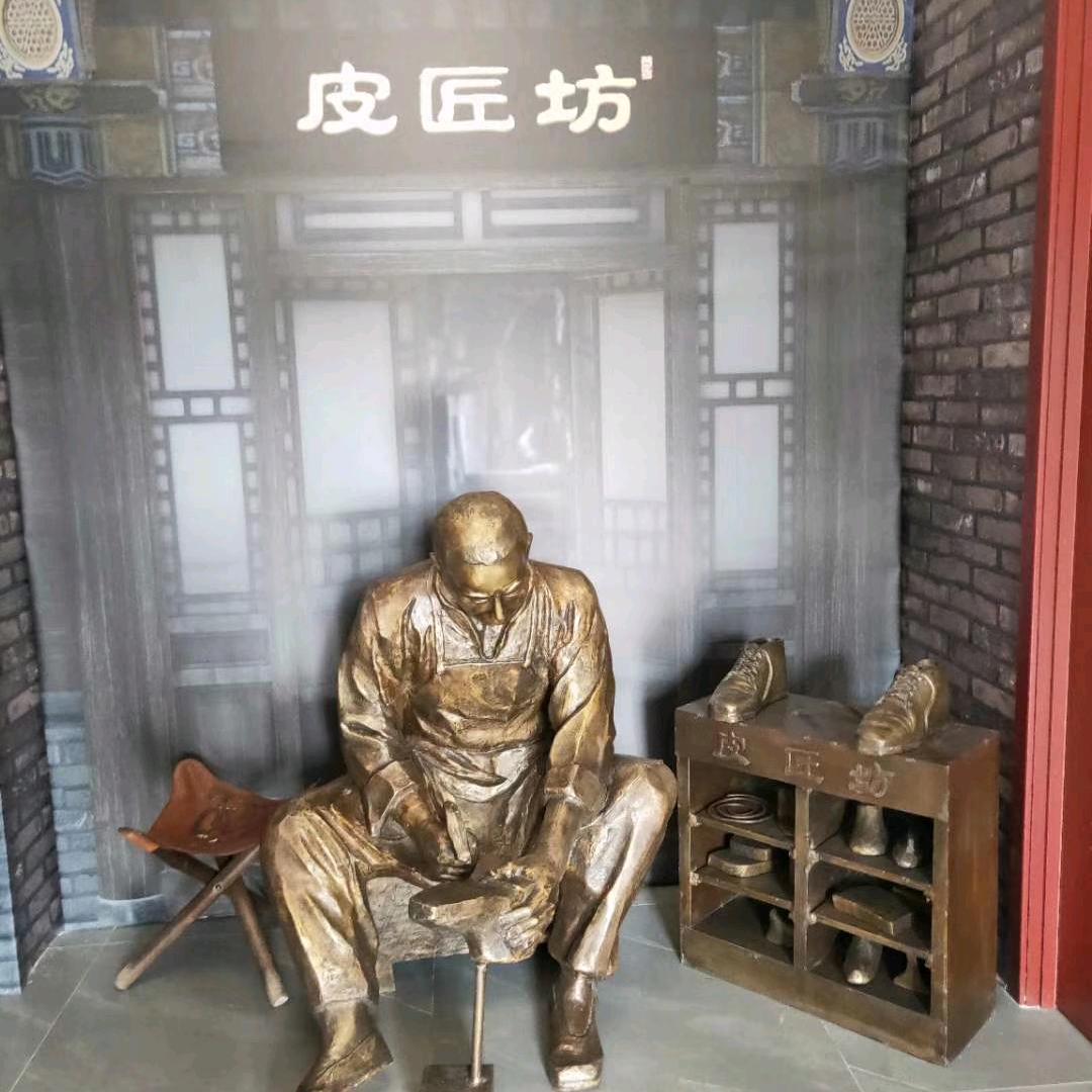 擦鞋妹（临朐家政保洁）
